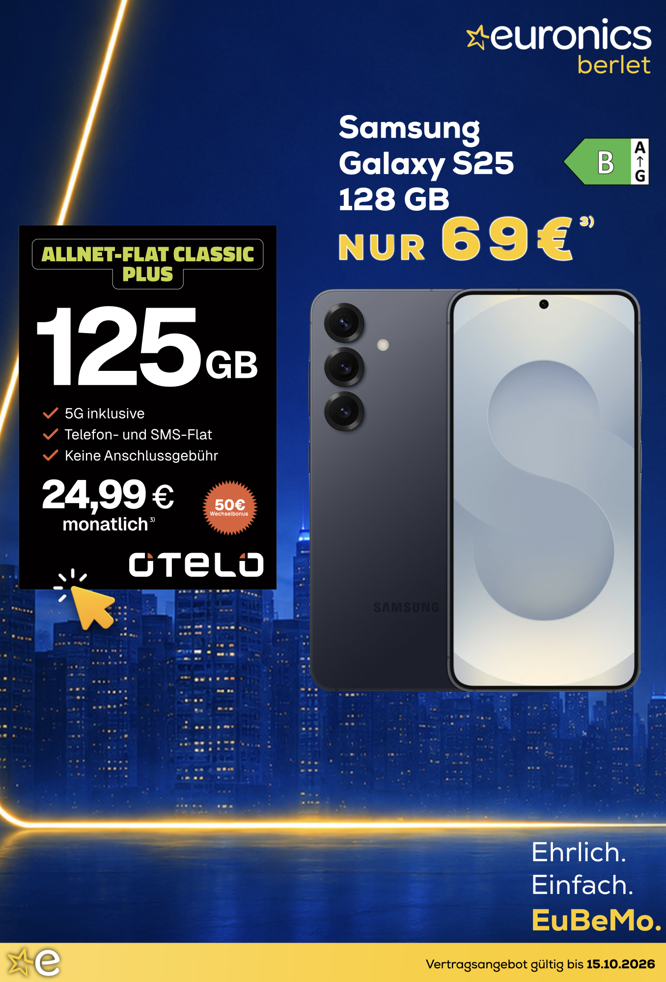 DEAL DES MONATS